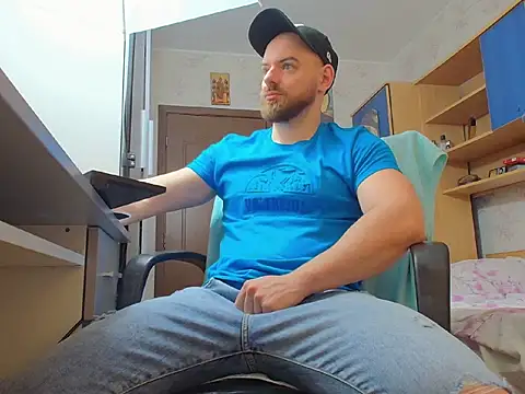 Snapshot of Ryanstone_ chatting on 26, 2, 2026 Ryanstone online show from 26, 2, 2026