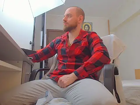 Snapshot of Ryanstone_ chatting on 25, 3, 2026 Ryanstone online show from 25, 3, 2026