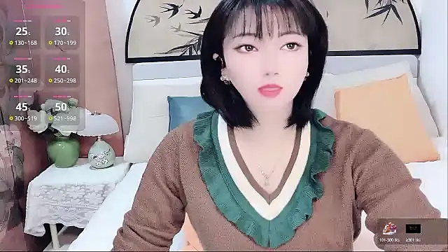 Snapshot of Ella99 chatting on 27, 11, 2025 Ella99 online show from 27, 11, 2025