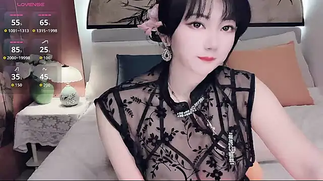 Snapshot of Ella99 chatting on 4, 12, 2025 Ella99 online show from 4, 12, 2025