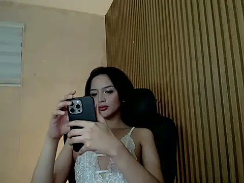 Snapshot of goldenstate69withU chatting on 1, 4, 2026 goldenstate69withU online show from 1, 4, 2026