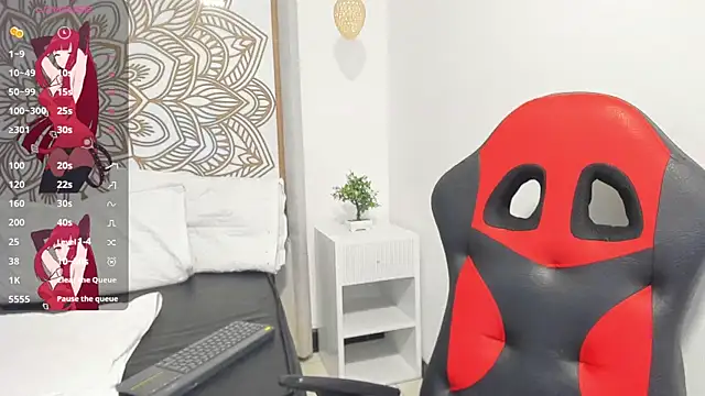 Lilith Aliany  online show from 20, 12, 2025