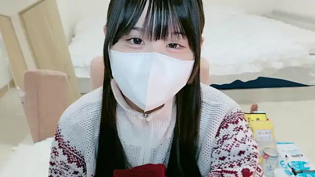 im hina2 online show from 17, 11, 2025