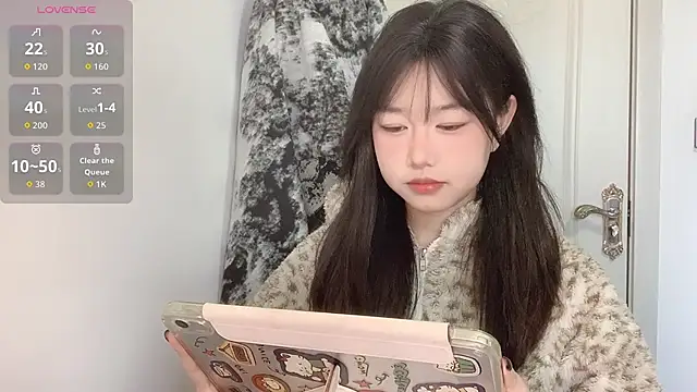 Xiaoji61 online show from 9, 1, 2026