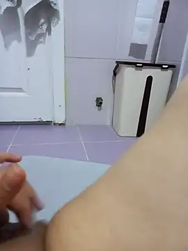 Snapshot of Mahsime chatting on 14, 12, 2025 Mahsime online show from 14, 12, 2025