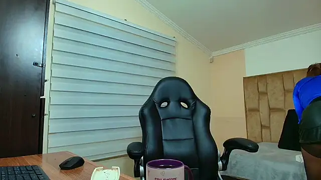 BeatrizSchmidt online show from 16, 11, 2025