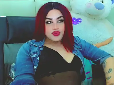 NharaBigCock online show from 23, 5, 2026