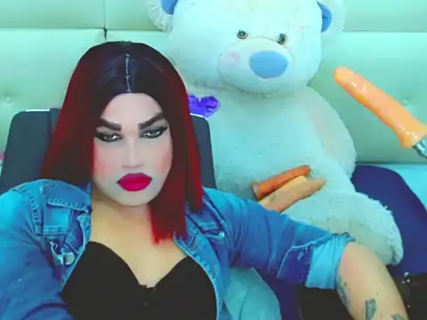 Snapshot of NharaBigCock chatting on 31, 5, 2026 NharaBigCock online show from 31, 5, 2026
