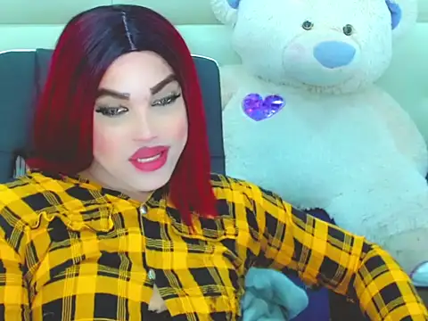 Snapshot of NharaBigCock chatting on 2, 6, 2026 NharaBigCock online show from 2, 6, 2026