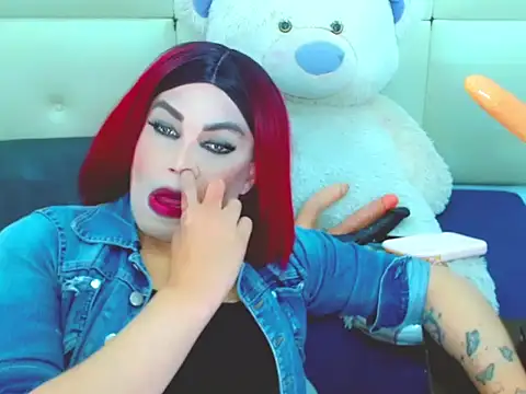 Snapshot of NharaBigCock chatting on 12, 6, 2026 NharaBigCock online show from 12, 6, 2026
