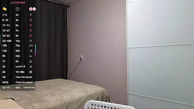 Snapshot of AlissaGerardo chatting on 27, 3, 2026 AlissaGerardo online show from 27, 3, 2026