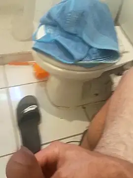 Snapshot of bighermosillo chatting on 5, 6, 2026 bighermosillo online show from 5, 6, 2026