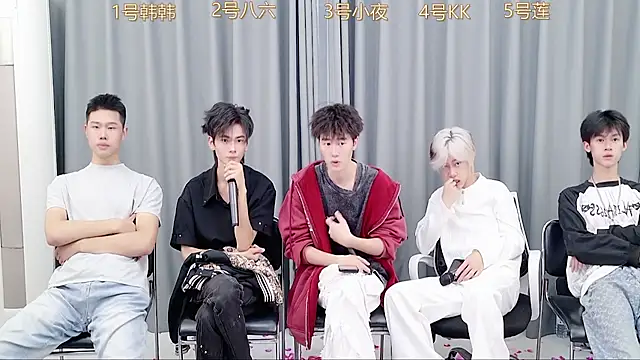 QYBOYS-222 online show from 5, 11, 2025