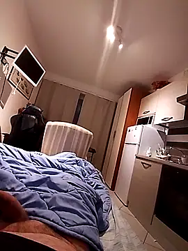 Snapshot of ehcim89 chatting on 11, 2, 2026 ehcim89 online show from 11, 2, 2026