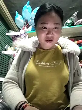 Snapshot of MINSSA502 chatting on 1, 4, 2026 MINSSA502 online show from 1, 4, 2026