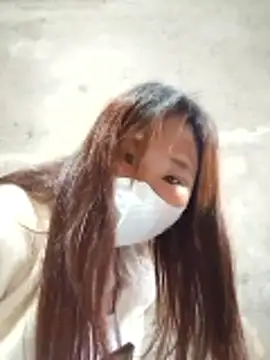 Karen china online show from 19, 12, 2025