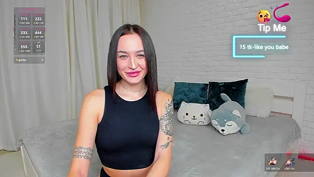 Megan Cuddly online show from 1, 12, 2025