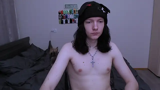 Snapshot of RaidenXL chatting on 16, 11, 2025 RaidenXL online show from 16, 11, 2025