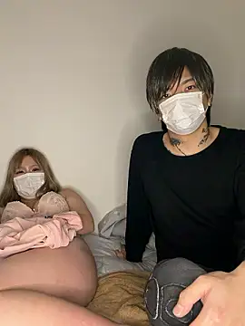 Snapshot of MISIRINN chatting on 11, 2, 2026 MISIRINN online show from 11, 2, 2026