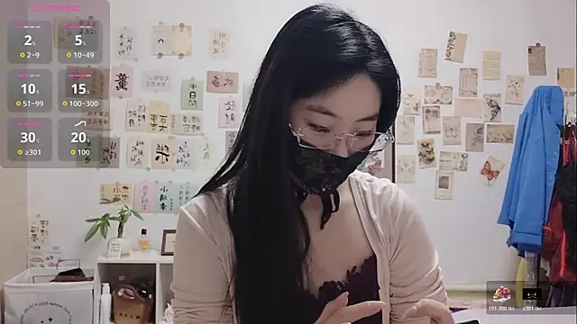 Ga2e-888 online show from 13, 11, 2025