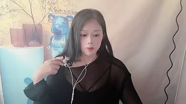 cici bbyy online show from 21, 12, 2025