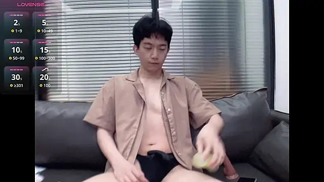 Snapshot of CouplingCry chatting on 8, 1, 2026 CouplingCry online show from 8, 1, 2026