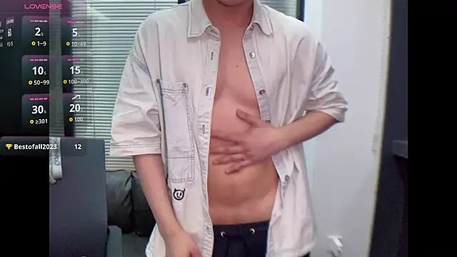 Snapshot of CouplingCry chatting on 11, 1, 2026 CouplingCry online show from 11, 1, 2026