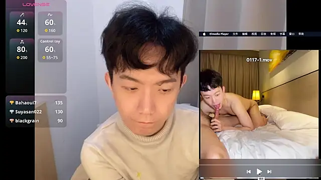 Snapshot of CouplingCry chatting on 24, 3, 2026 CouplingCry online show from 24, 3, 2026