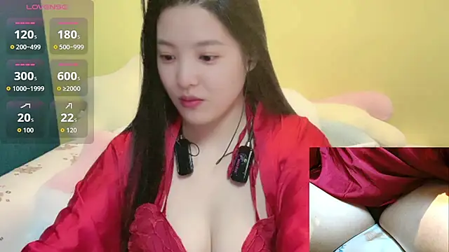 babynaixi online show from 16, 12, 2025