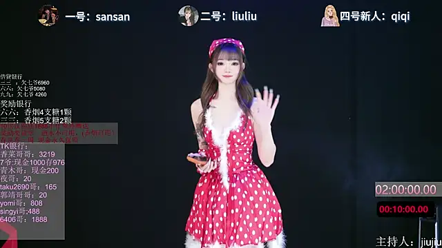 MHe-002 online show from 2, 12, 2025