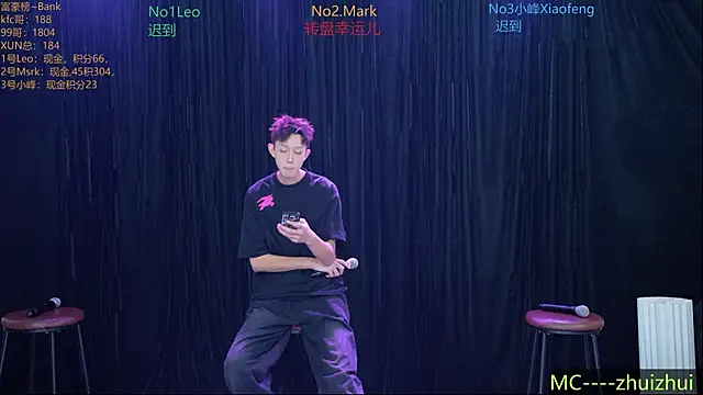 AAA-winner online show from 23, 11, 2025