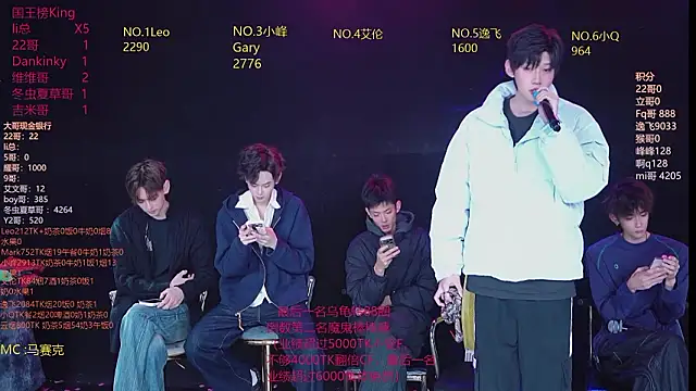 AAA-winner online show from 13, 3, 2026