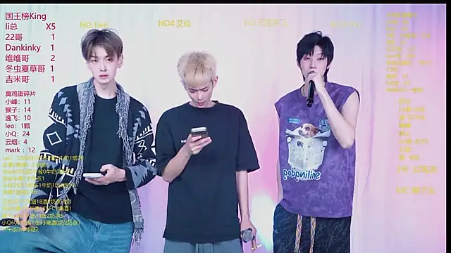 AAA-winner online show from 8, 4, 2026