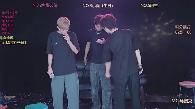 AAA-winner online show from 12, 5, 2026