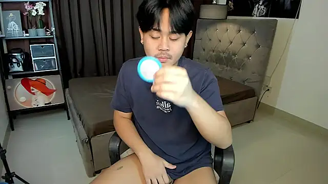 asianblackbigcock online show from 21, 12, 2025