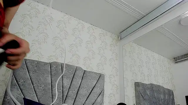 Snapshot of CelesteJones1 chatting on 15, 11, 2025 CelesteJones1 online show from 15, 11, 2025