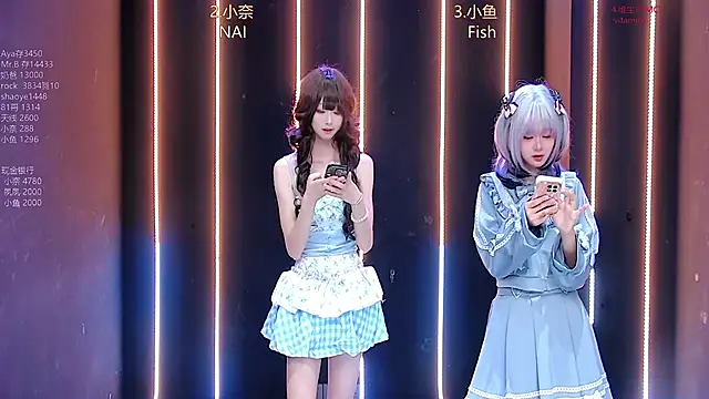 Snapshot of dream-ovo chatting on 8, 11, 2025 dream-ovo online show from 8, 11, 2025