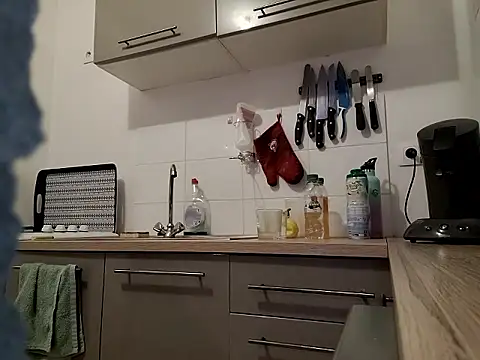 Snapshot of Olifesse chatting on 6, 3, 2026 Olifesse online show from 6, 3, 2026