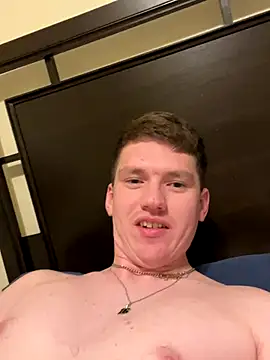 dakota1998x online show from 10, 11, 2025