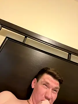 dakota1998x online show from 12, 11, 2025