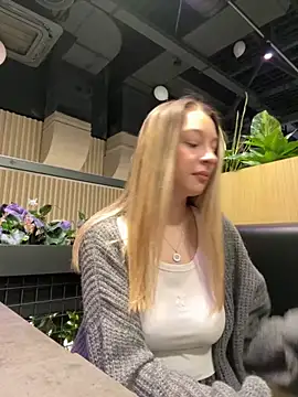 Snapshot of SashaCatt chatting on 16, 11, 2025 SashaCatt online show from 16, 11, 2025