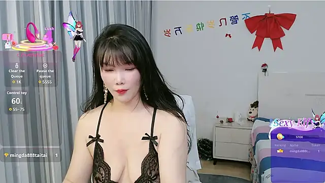 nanagaga online show from 11, 1, 2026