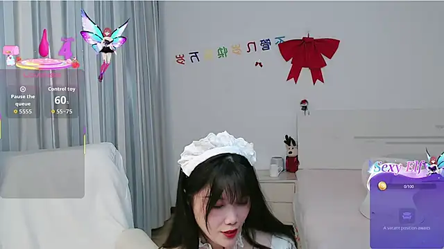 nanagaga online show from 16, 2, 2026