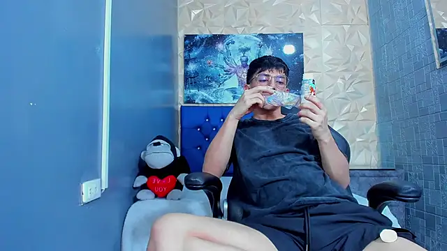 ElanGiraldo online show from 20, 5, 2026