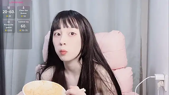 Snapshot of lris-Beauty chatting on 12, 11, 2025 lris-Beauty online show from 12, 11, 2025