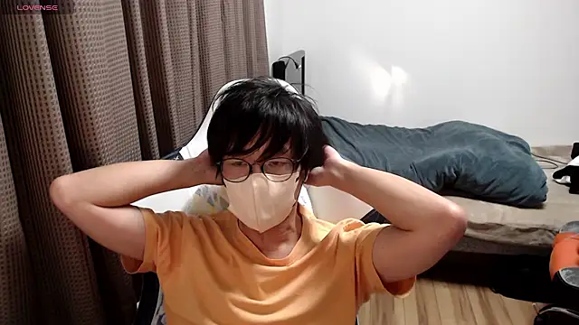 yuu-to-desu online show from 16, 11, 2025