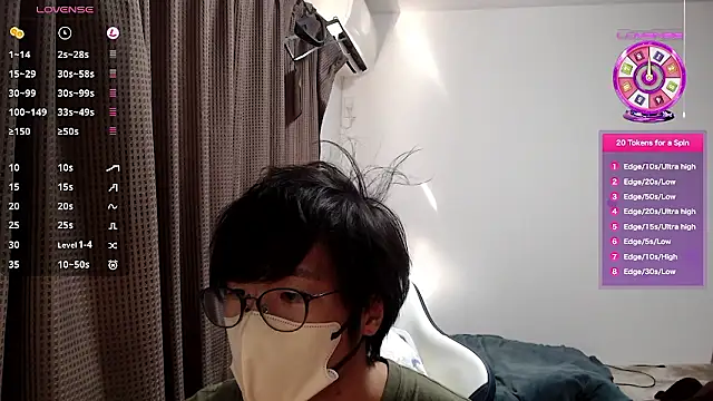 yuu-to-desu online show from 21, 11, 2025