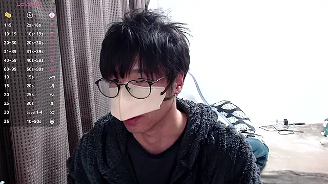 yuu-to-desu online show from 8, 3, 2026