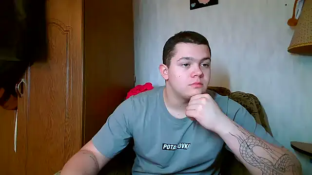 CuteButNaughty  online show from 3, 2, 2026