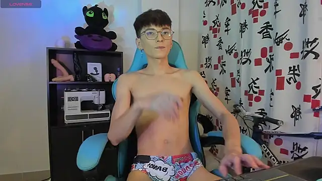 Snapshot of RYO_BLEU_ chatting on 7, 4, 2026 RYO BLEU online show from 7, 4, 2026